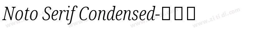 Noto Serif Condensed字体转换